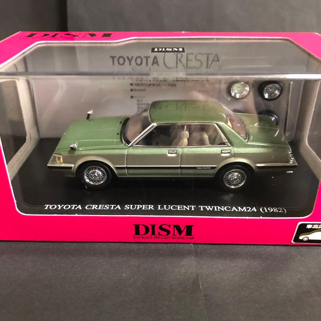 DISM 1/43 GX61 後期 クレスタ スーパールーセント ツートン 新品