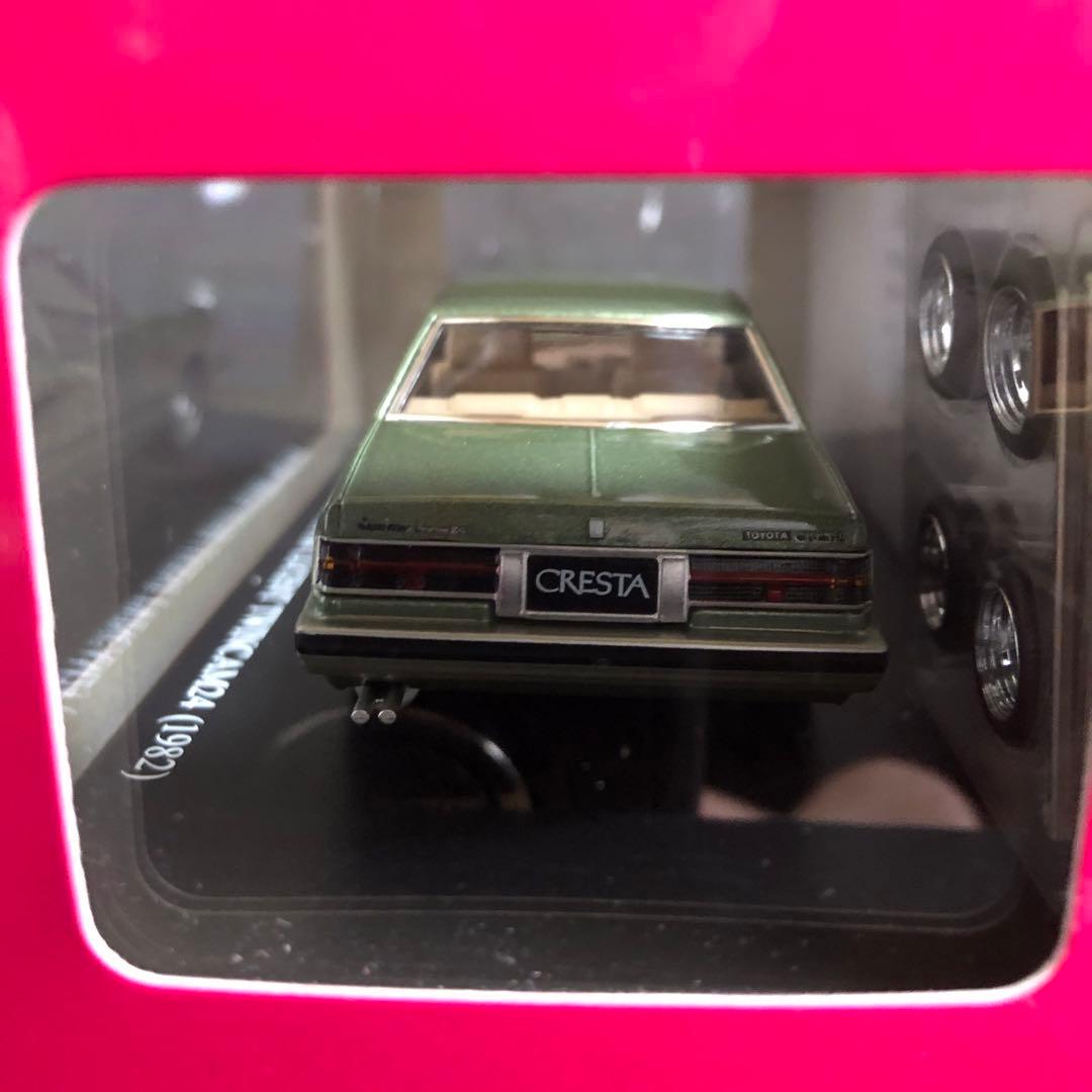 DISM 1/43 GX61 後期 クレスタ スーパールーセント ツートン 新品