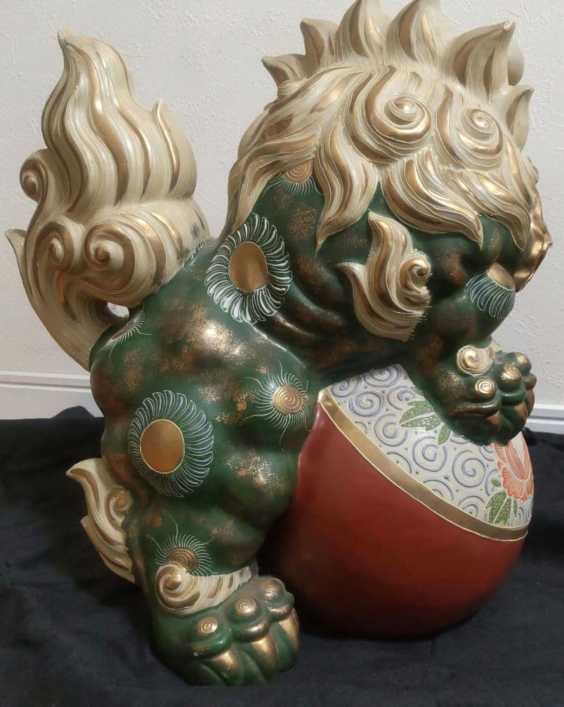 九谷焼 八幡窯　須栄義作　金緑x 龍の玉乗り獅子　美品