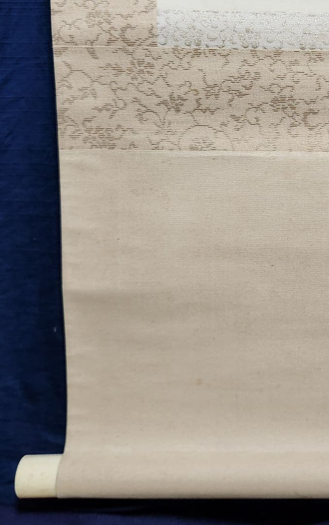 【朧月夜桜図】今井景樹 2702 おぼろ月 さくら 共箱 肉筆 掛け軸