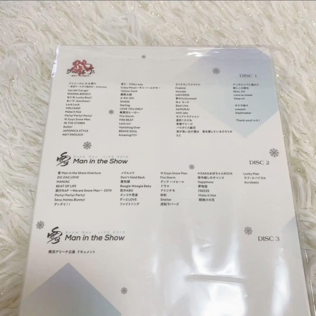 素顔4 Man 正規品