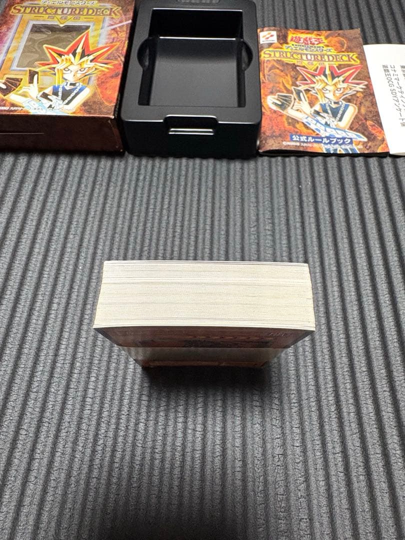 遊戯王カード　ストラクチャーデッキ 遊戯編 &城之内編