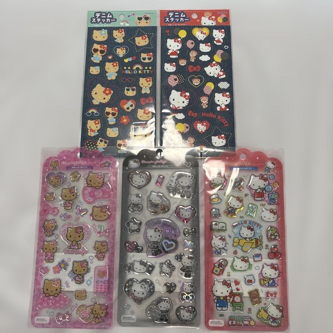 【新品】ハローキティ タイル、おはじき、ジェリー、デニムシールなど 17点セット