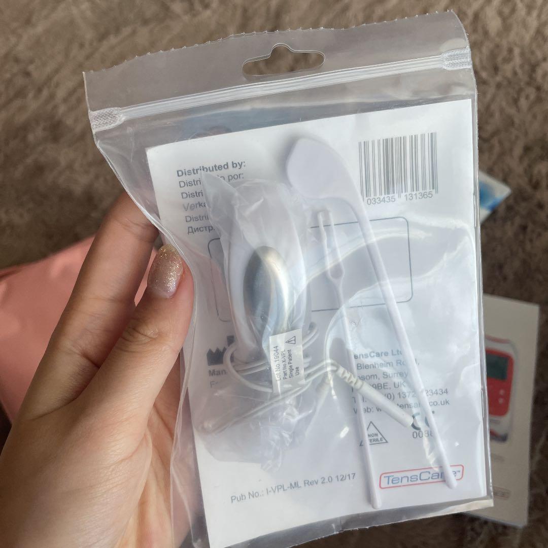 新品　TensCare Perfect 骨盤底エクササイザPro