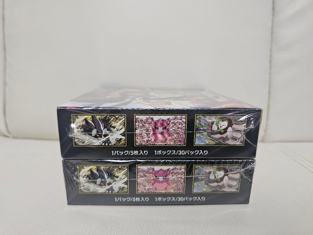 【早い者勝ち】ポケモンカード　ムニキスゼロBOX　まとめ売り　シュリンク付き