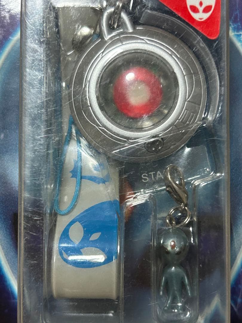 ユータンレーダー UFO&宇宙人探知機 キーホルダー 矢追純一　レトロ　当時物