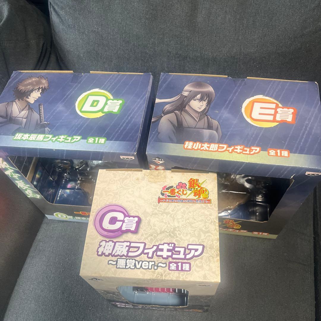 新品 銀魂 フィギュア 3つ セット 一番くじ