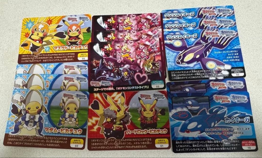 ポケモンスクラップ　まとめ売り