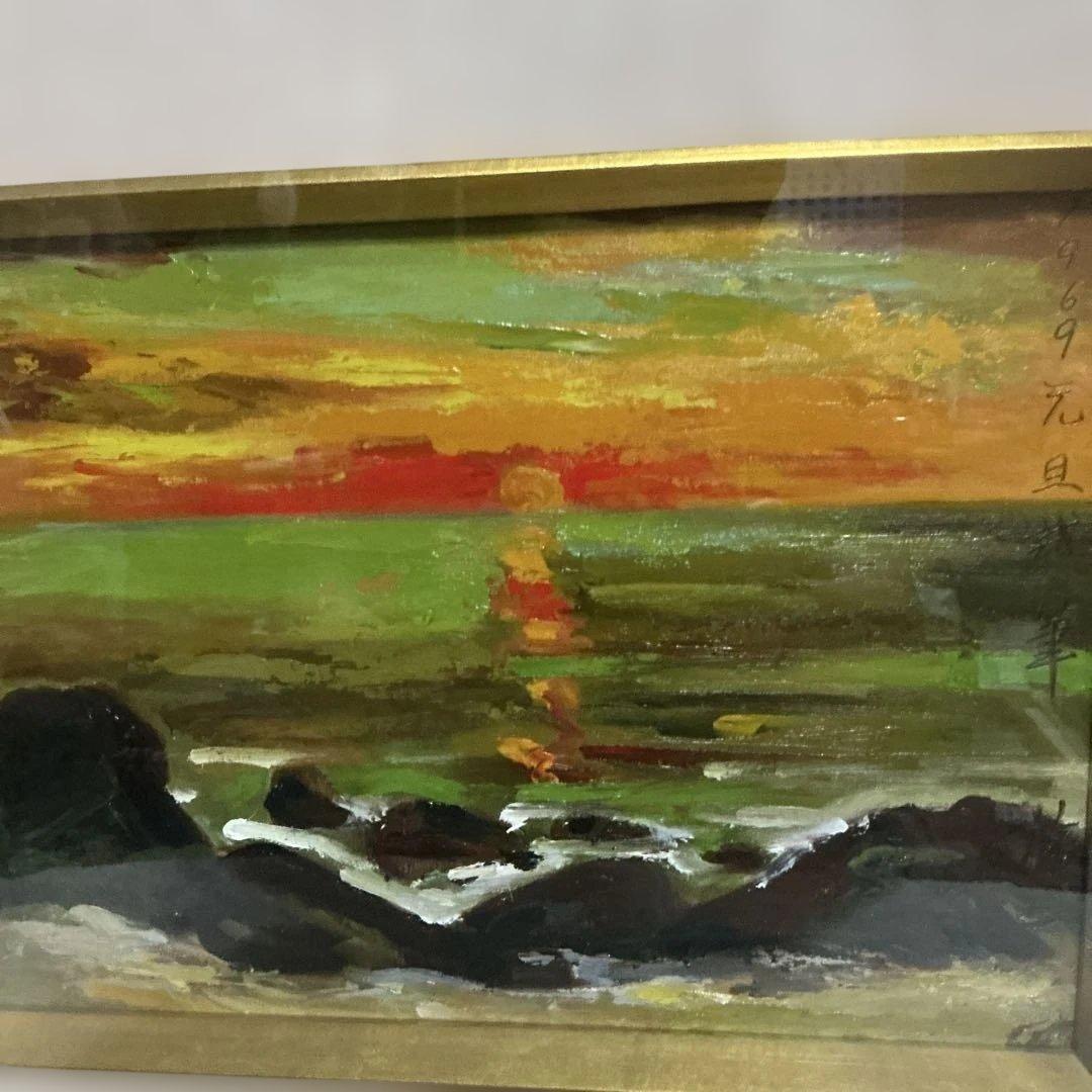 きつねさん専用　鈴木啓二　油絵　カボチャの油絵　P=10号　（2点セット）