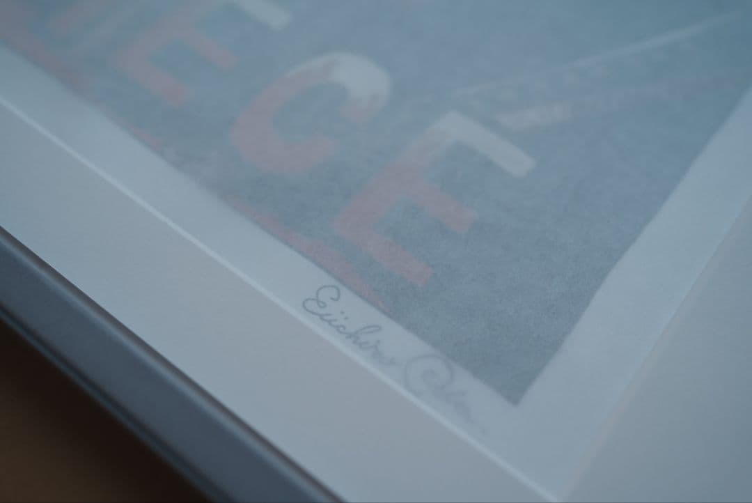 ワンピース　超希少品　20部限定　アート　2枚セット onepiece NFT