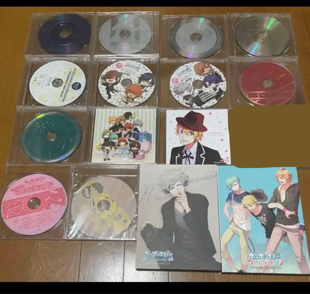 うたのプリンスさまっ グッズまとめ売り　くまプリ　特典　CD他