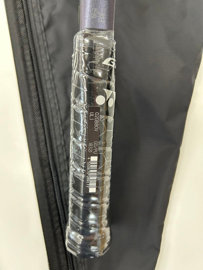 UL1 ジオブレイク80V 新品未使用　ヨネックス　ソフトテニス　ラケット