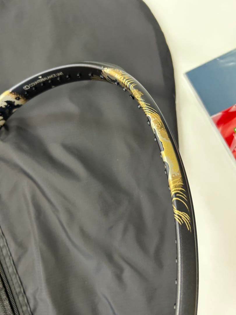 UL1 ジオブレイク80V 新品未使用　ヨネックス　ソフトテニス　ラケット