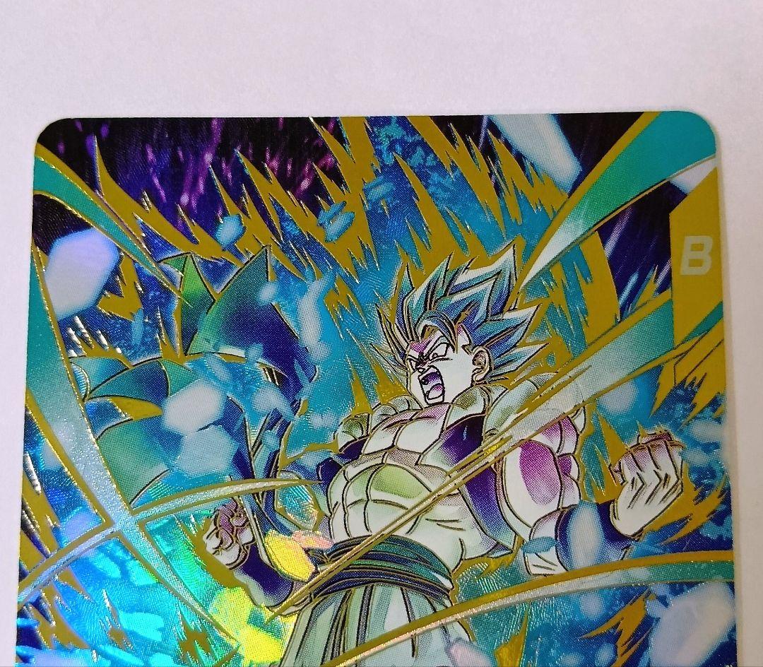 新品■ドラゴンボールスーパーダイバーズ SDV8-044　ゴジータBR パラレル