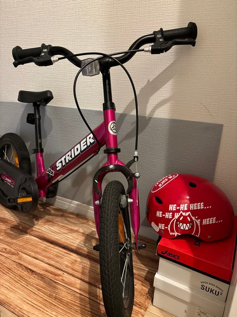 ストライダー 14X STRIDER 14x フォーシャピンク