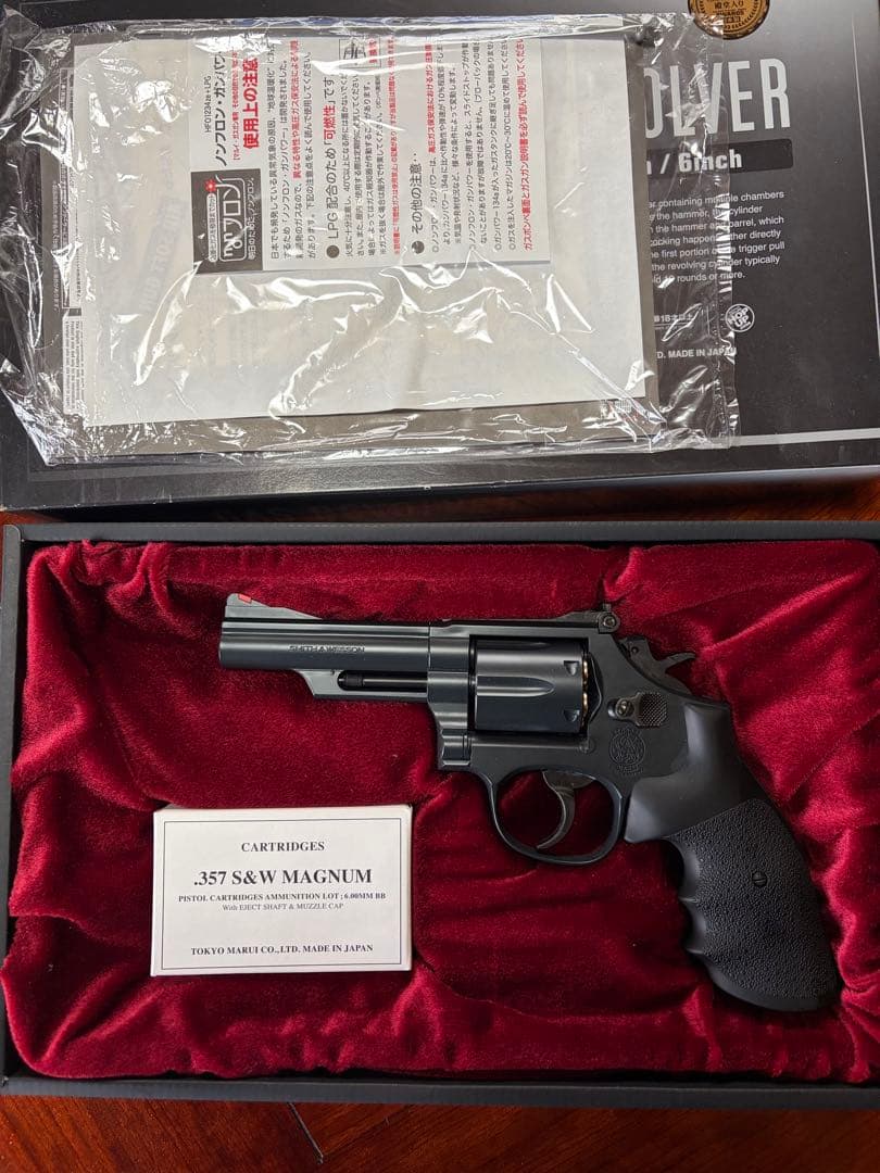 東京マルイ　ガスリボルバー　m19 4インチ