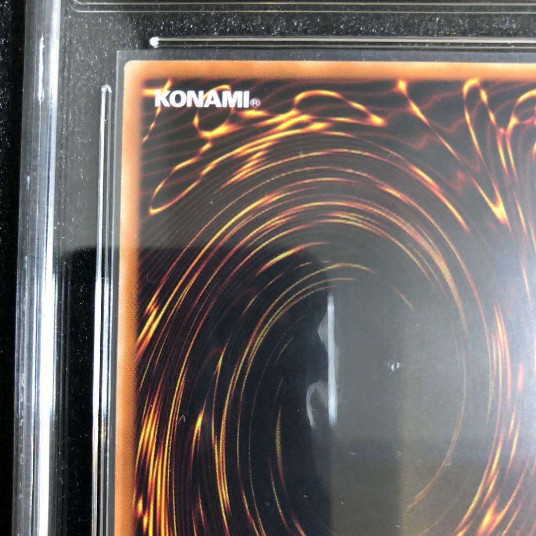 遊戯王 ブラック・マジシャン・ガール シークレット 中国繁体字版 鑑定品