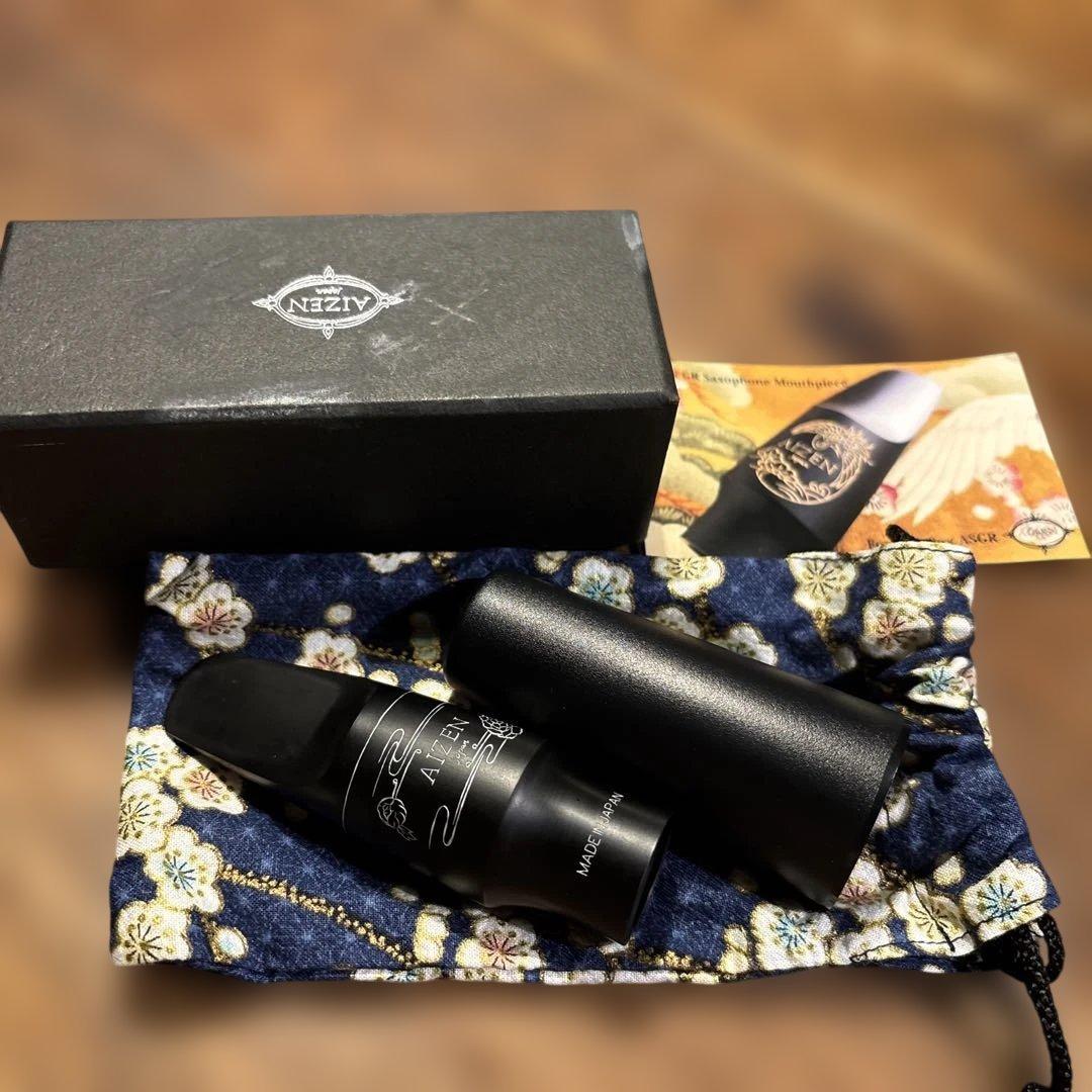 更にお値下げしました！AIZEN ASSO C⭐︎ アルトサックス用　マウスピース