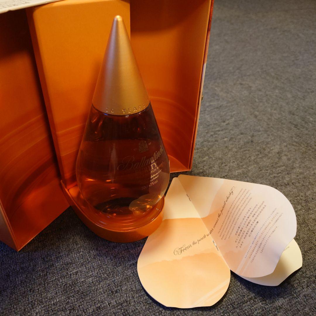 Ballantine's Purity ウイスキー