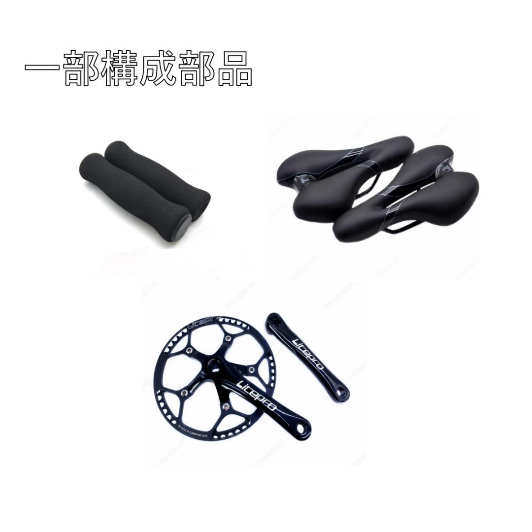 Masa 16インチ305　折り畳み自転車アルミフレーム　ディスクブレーキ