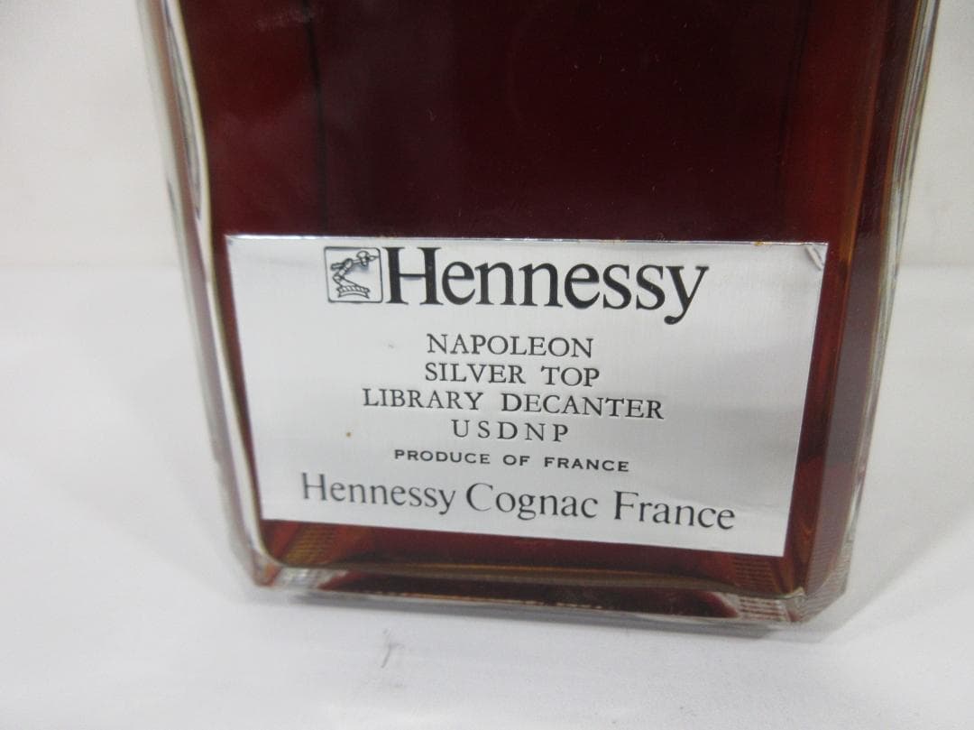 Hennessy Napoleon コニャック シルバートップ700ml,40%