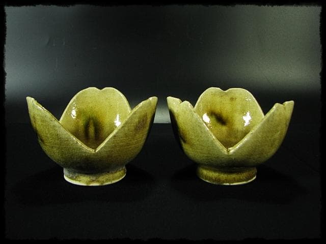 黄瀬戸 割山椒 向付 4客 加藤 作助 茶道具 懐石 d171