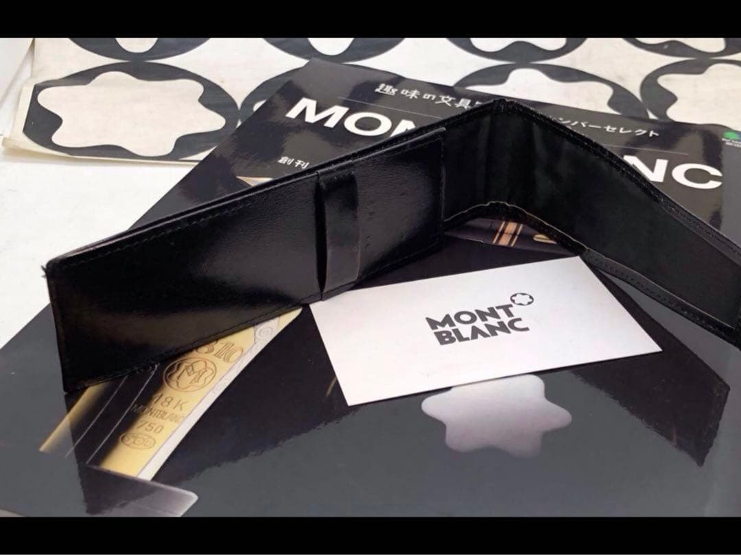 レアで貴重なヴィンテージCLASSIC漆黒本革ペンポーチ美品2本差し★モンブラン