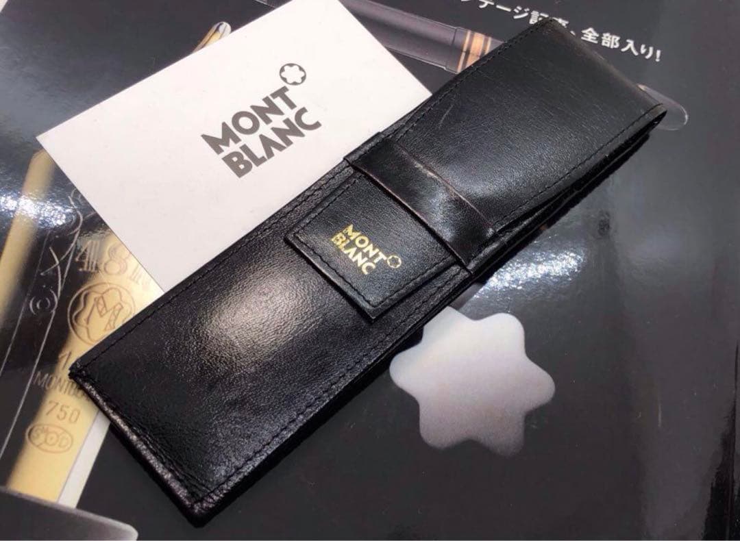 レアで貴重なヴィンテージCLASSIC漆黒本革ペンポーチ美品2本差し★モンブラン
