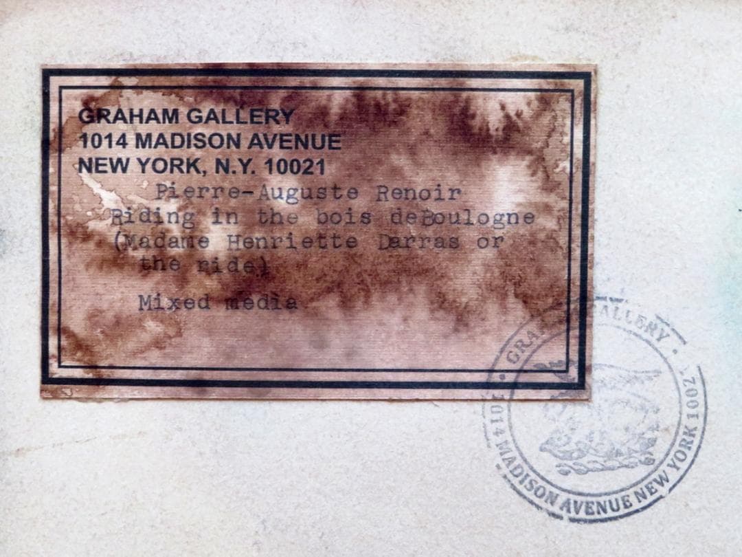 ピエール オーギュスト ルノワール ブローニュの森の乗馬道 ミクストメディア