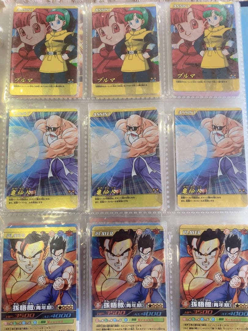 ドラゴンボール データカードダス Z1 Z2 爆烈インパクト レア　まとめ売り