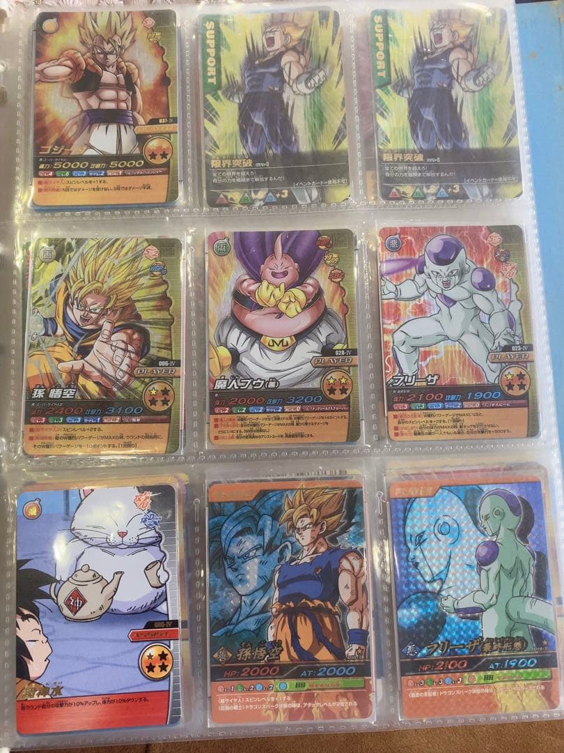 ドラゴンボール データカードダス Z1 Z2 爆烈インパクト レア　まとめ売り