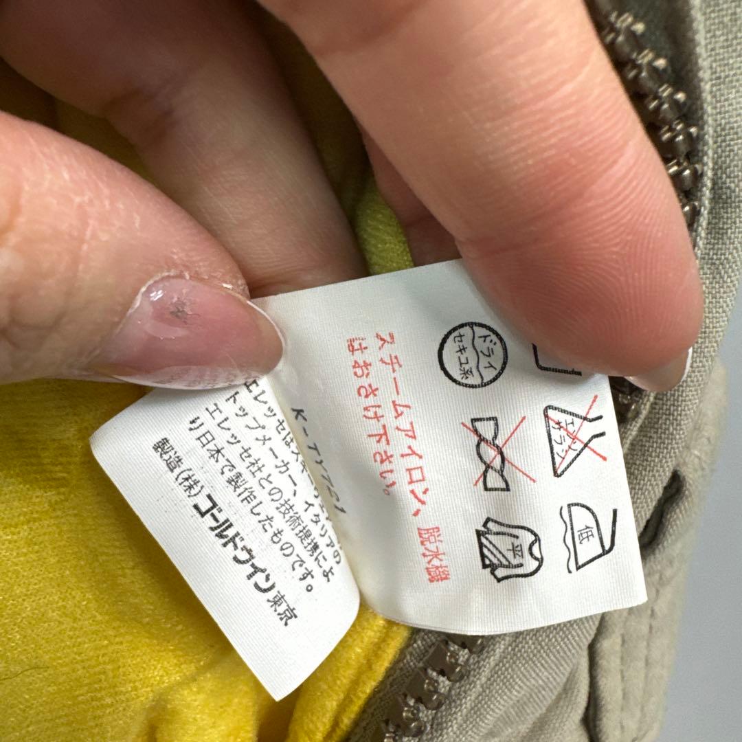 ellesse スキーウェア スノーウェア　セット　ジャケット　ノースリーブ　L