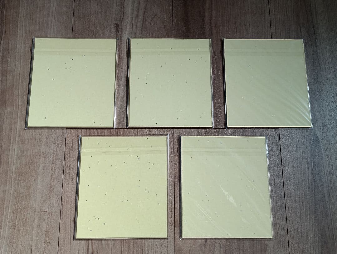 ドラゴンボール　色紙アート　色紙ART 身勝手の極意　孫悟空　箔押し　鳥山明