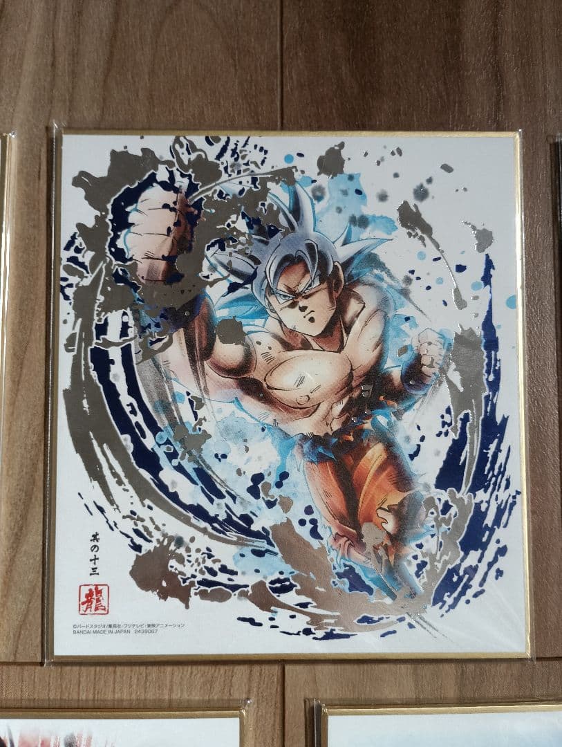 ドラゴンボール　色紙アート　色紙ART 身勝手の極意　孫悟空　箔押し　鳥山明