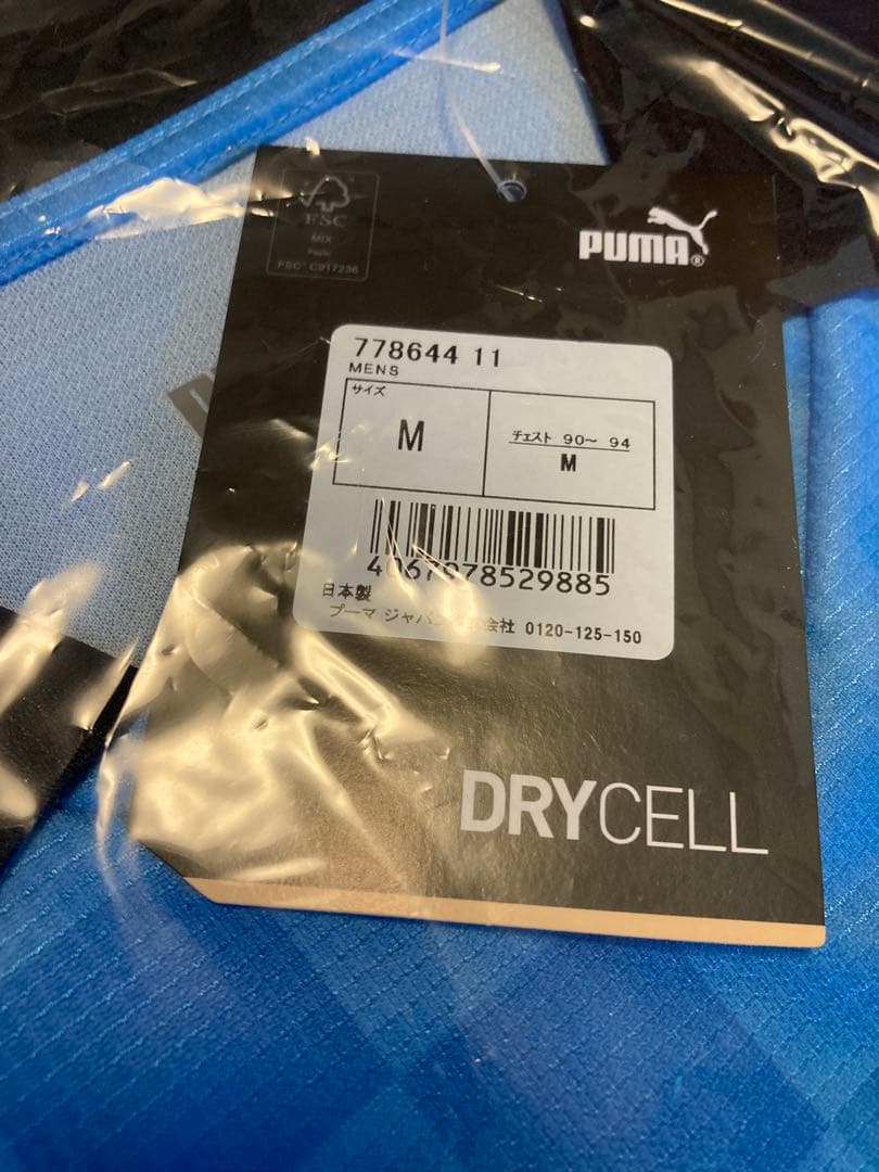 新品未使用 川崎フロンターレ 23/24 ACL 1stユニフォーム Mサイズ