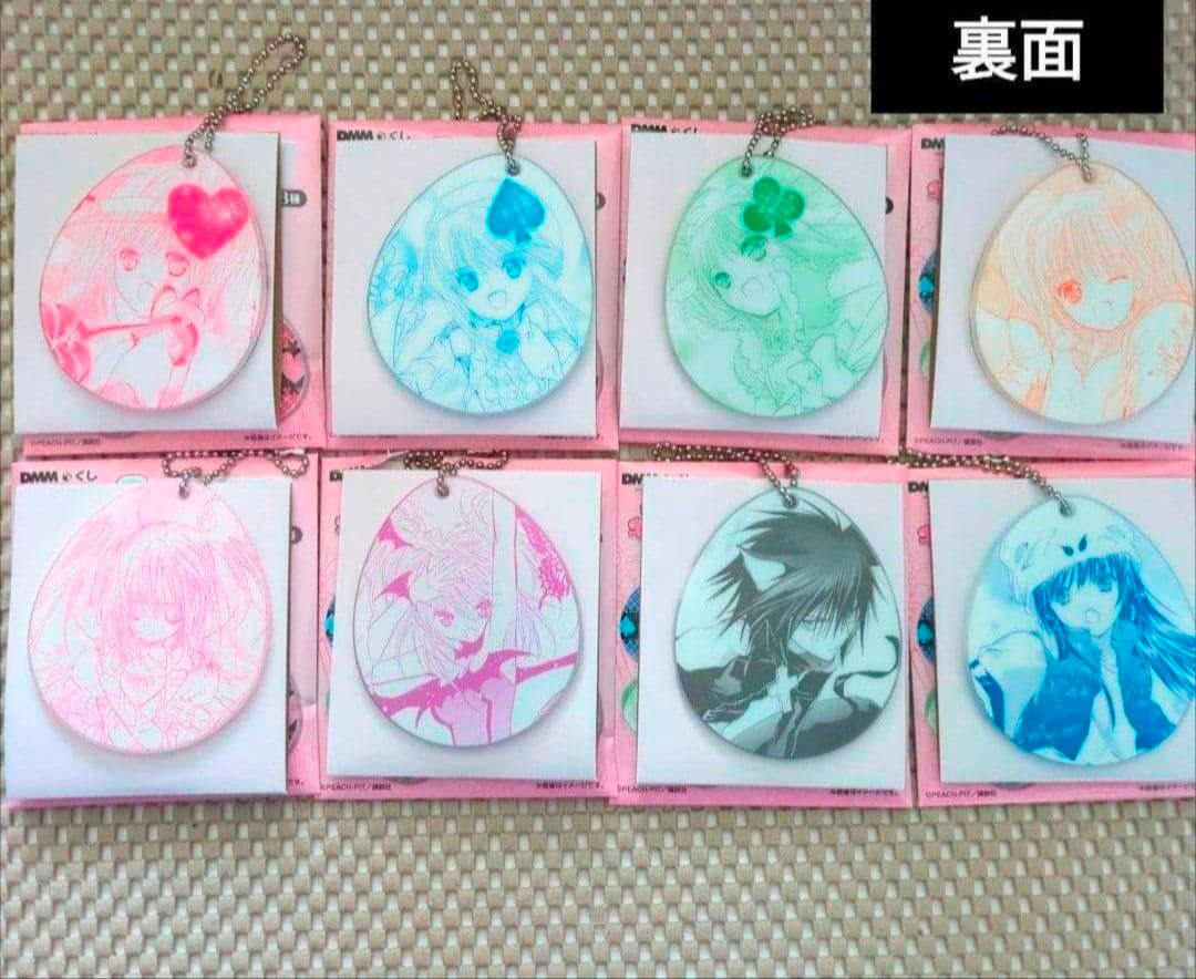 ② しゅごキャラ DMMくじ コンプリート