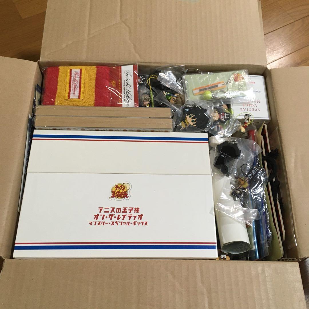 テニスの王子様グッズ　大量まとめ売り