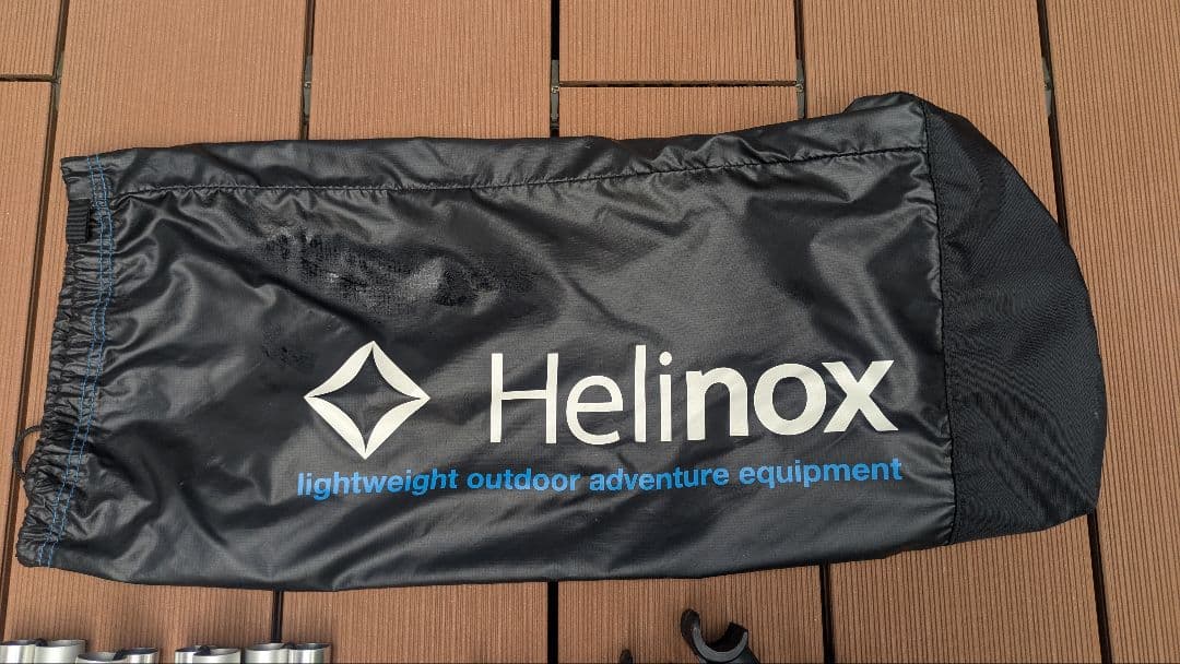 HERINOX ヘリノックス　コットワン　ブラック