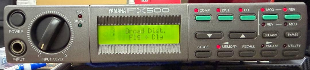 Yamaha FX500 シミュレーションエフェクトプロセッサー