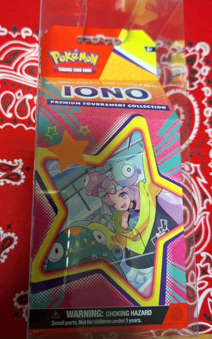 新品未開封・海外版 ナンジャモ プレミアムトーナメントコレクション IONO