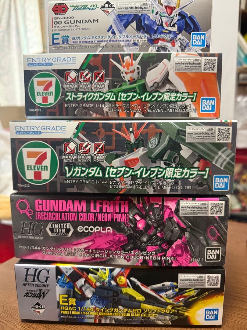 【新品】ガンプラセット