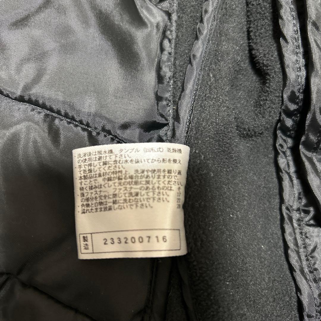 Mizuno Pro ブラックダウンジャケット