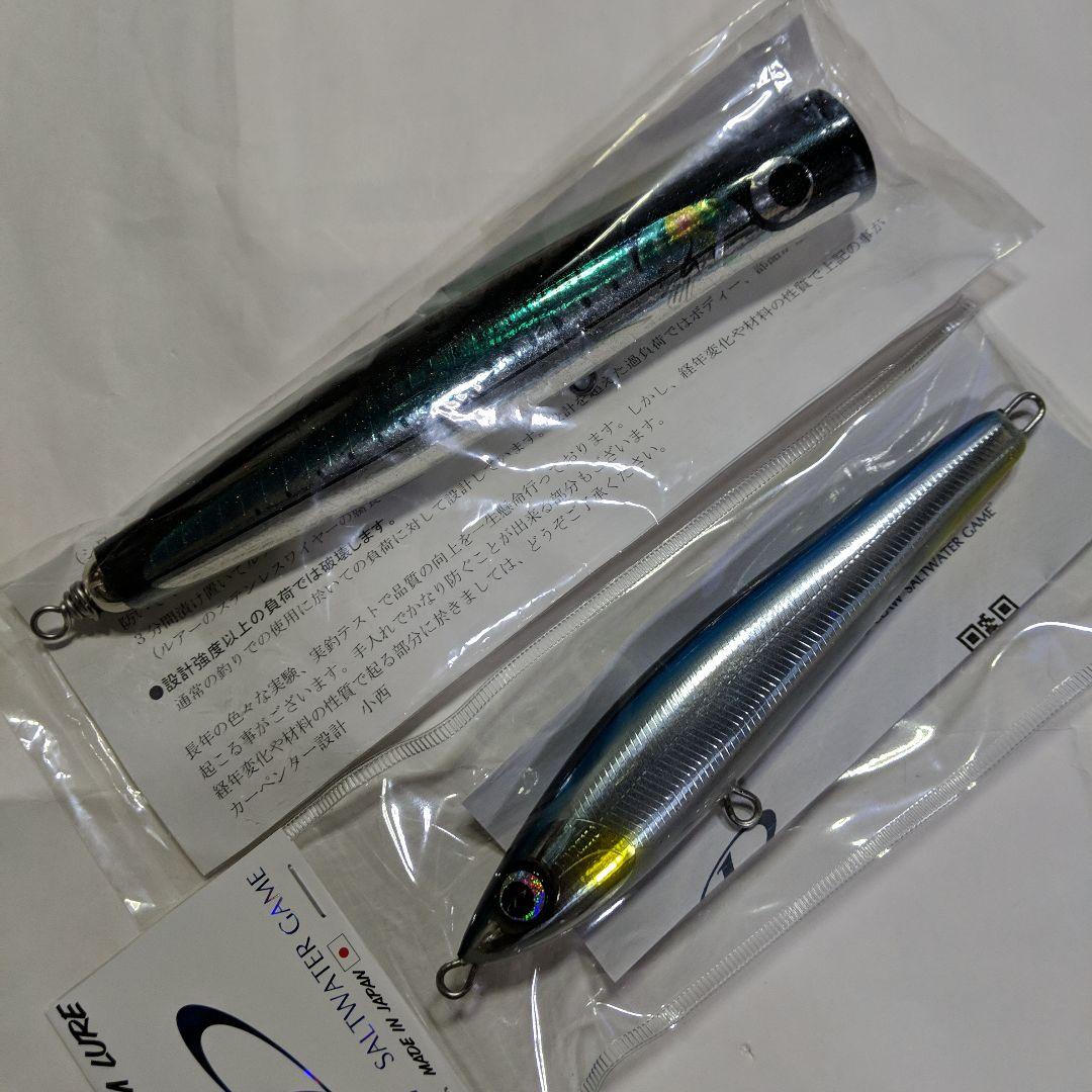 カーペンター ガラム 60-175 sh-l d-claw マリノ160