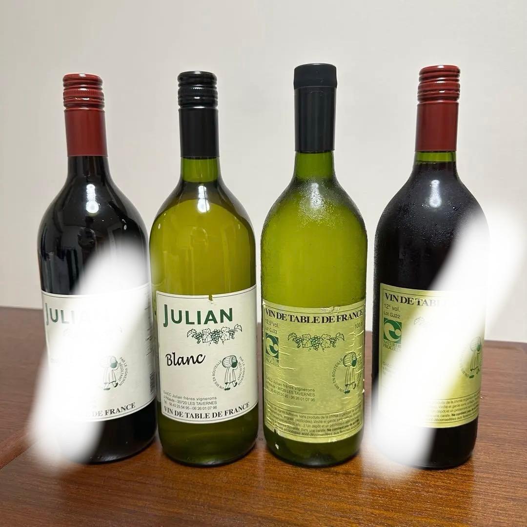 ルイジュリアン　23&24vt(合計6本) 専用