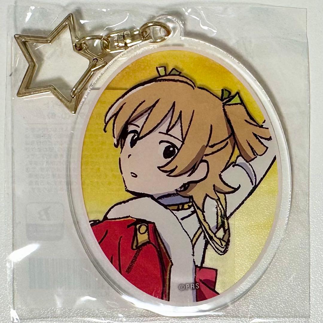 少女☆歌劇 レヴュースタァライト 大場なな アクリルキーホルダー くじメイト