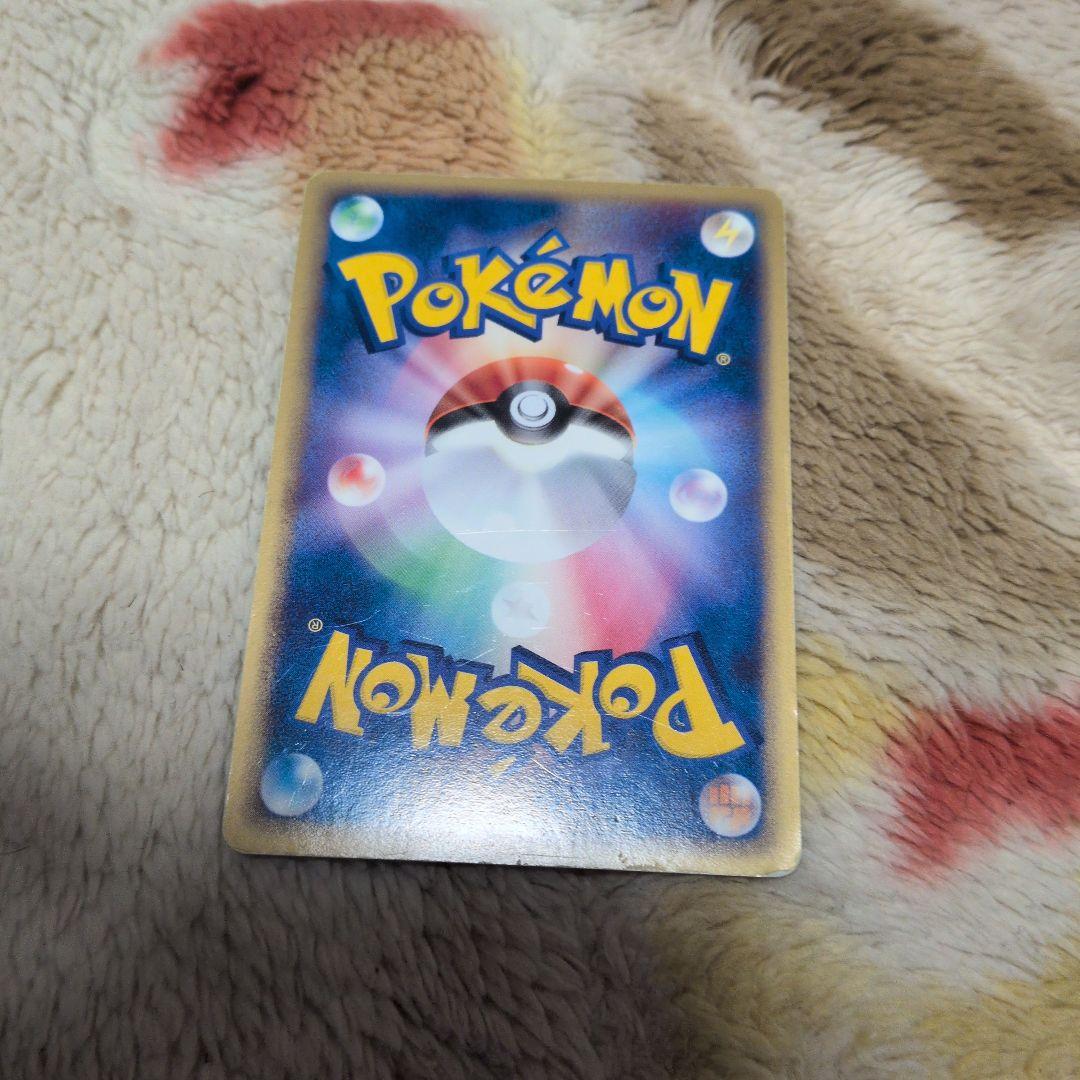 r団のスイクンex 069/084