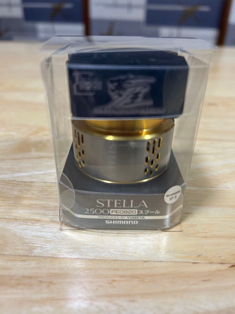 シマノ18ステラC3000SDHHG 夢屋0820スプール