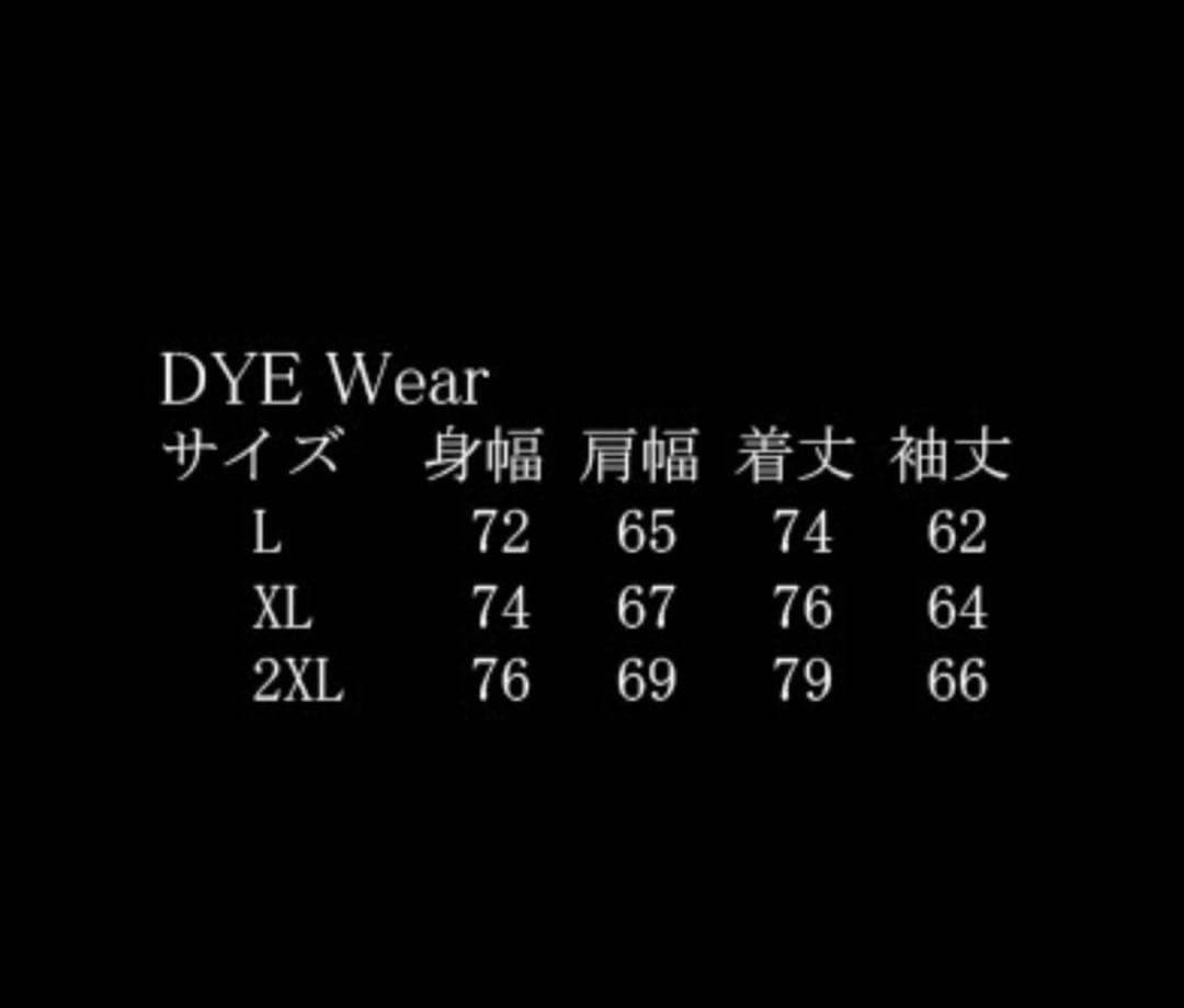 25-26モデル simianring スノボウェア　2XL