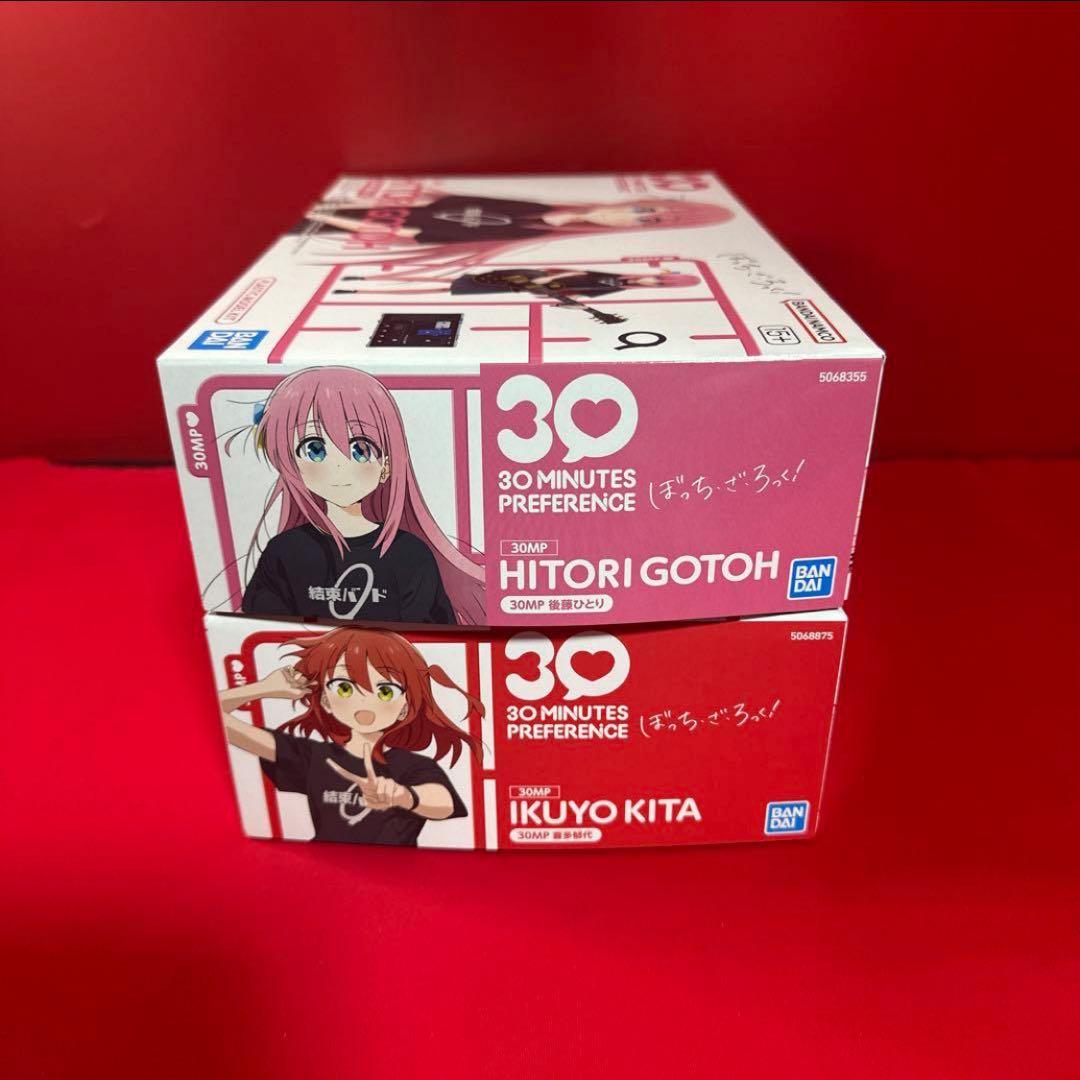 30MP ぼっち・ざ・ろっく！　後藤ひとり　喜多郁代