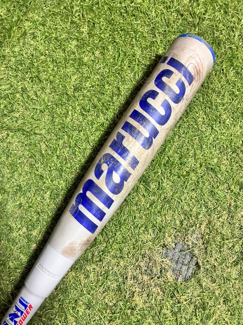 SSK MM23 marucci 青ワニ　軟式バット バットケース付き2本セット